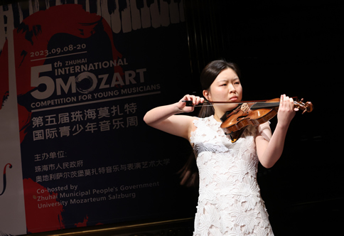 5th Zhuhai International Mozart Competition For Young Musicians