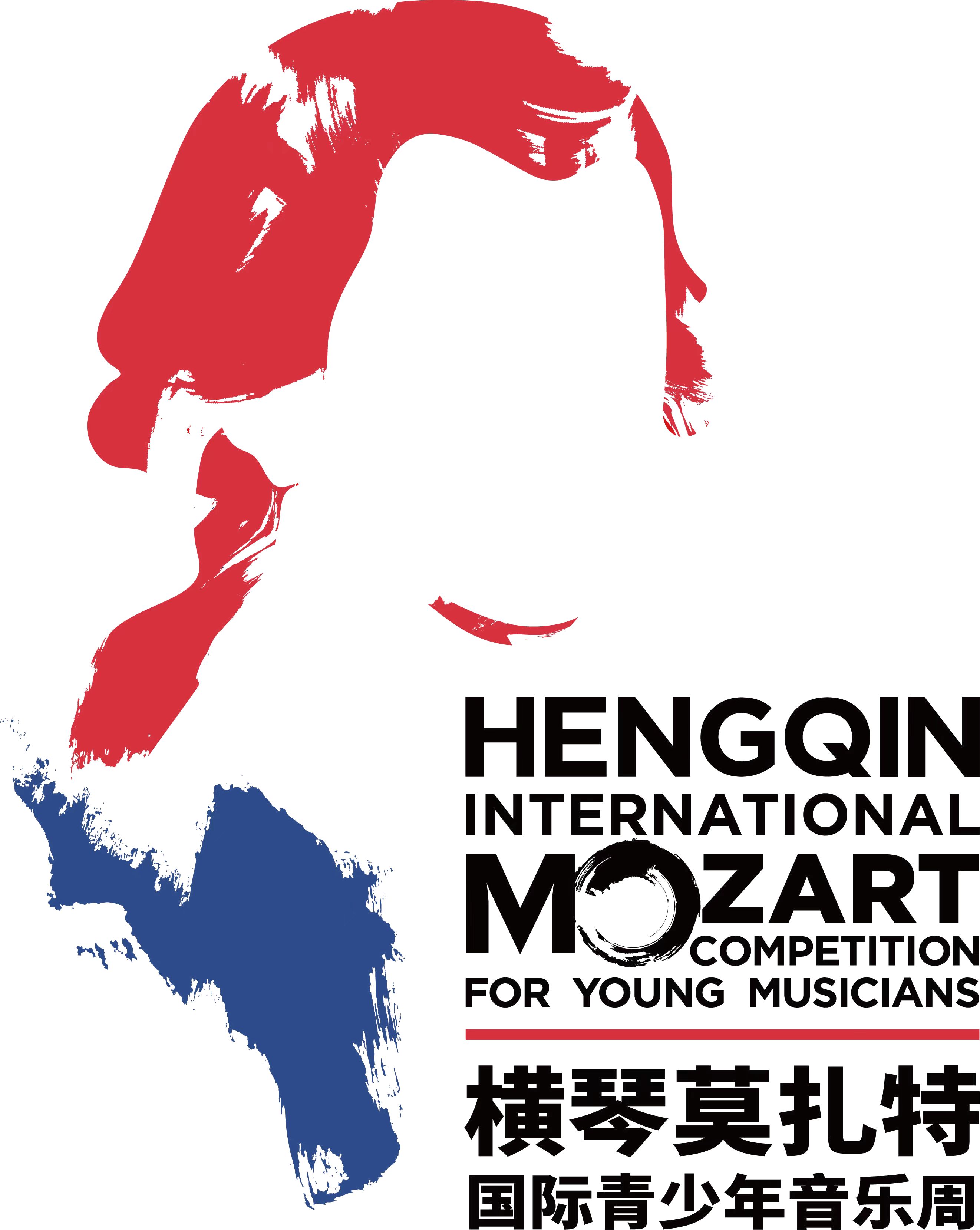 Laura Richaud (Italy)